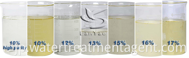 塩基度 16% 40 工業用水処理 PAC ポリ塩化アルミニウム液 0